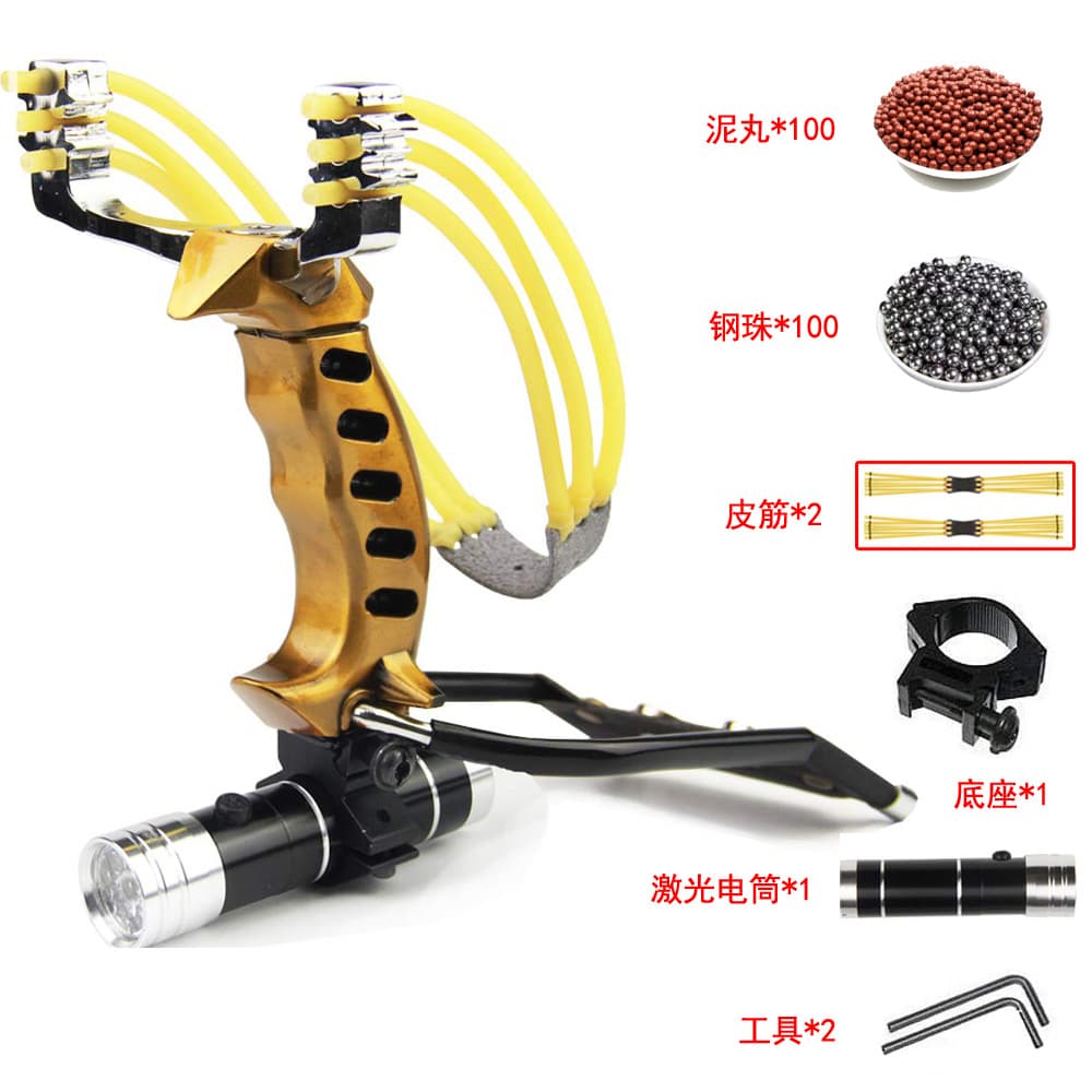 Travel entertainment slingshot for fishing 2