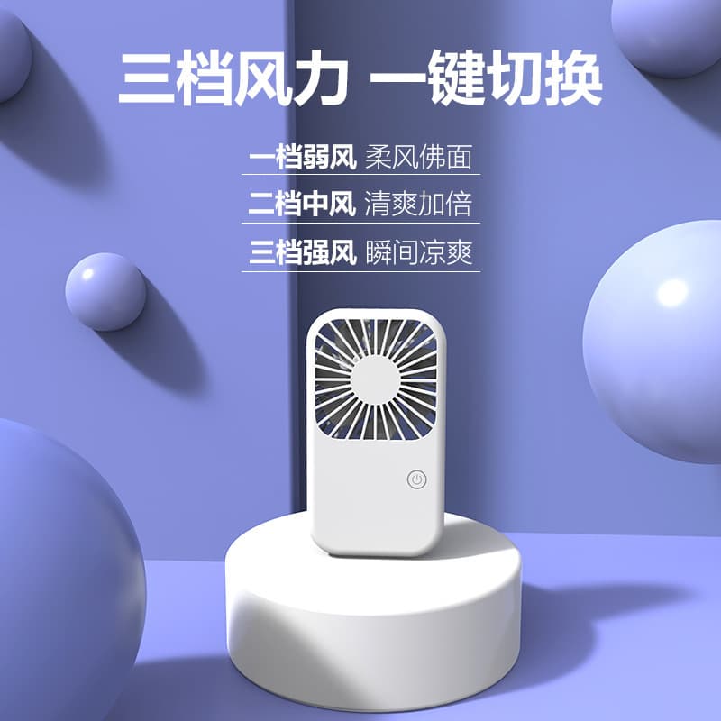 (Wholesale), handheld small table air fan, new collection 2