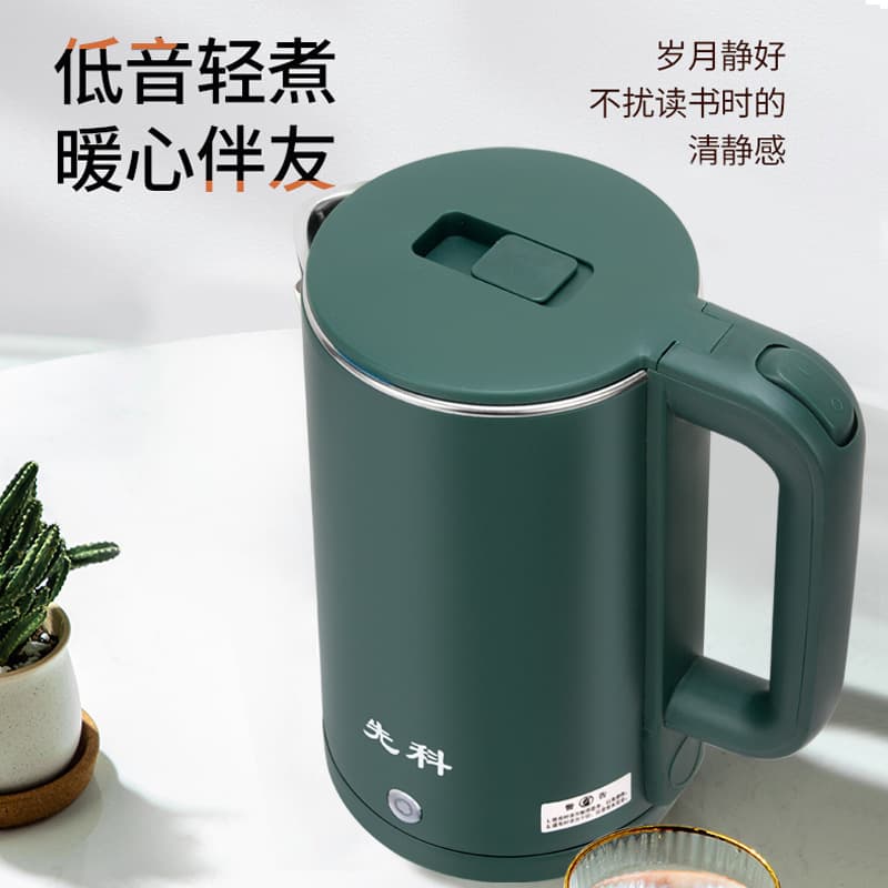 Xiankē Automatic Stainless Steel Thermos Teapot 3