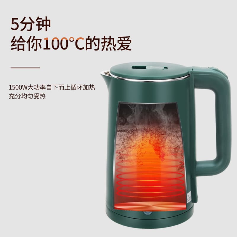 Xiankē Automatic Stainless Steel Thermos Teapot 4