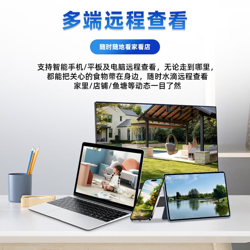 Outdoor security camera 4 million dual light poe powered camera full color waterproof remote monitoring full color night vision 4