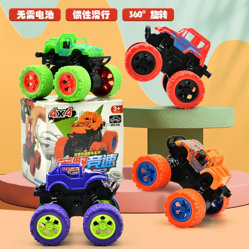 (Wholesale), inertia excavator, four-wheel drive car, SUV for boys, toy car 2
