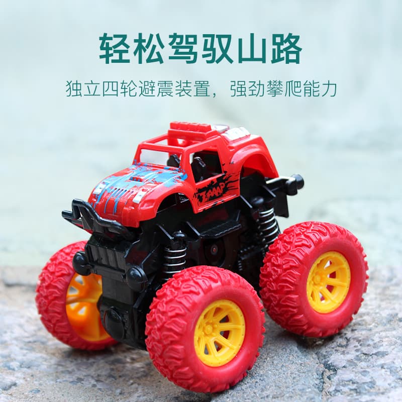 (Wholesale), inertia excavator, four-wheel drive car, SUV for boys, toy car 3