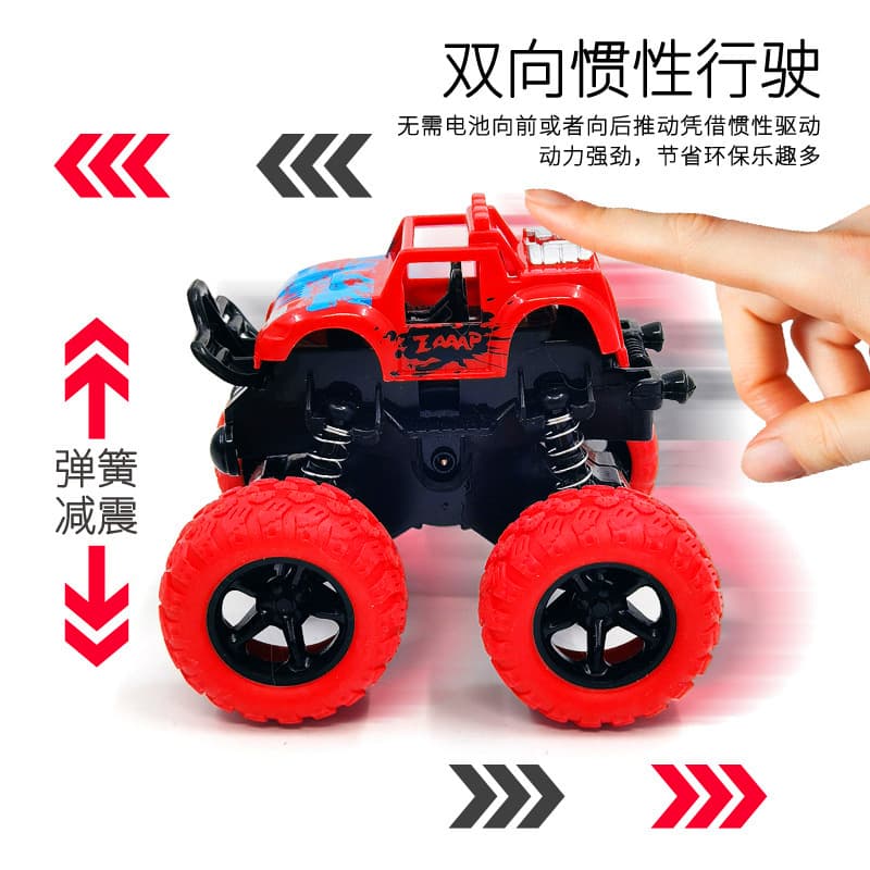 (Wholesale), inertia excavator, four-wheel drive car, SUV for boys, toy car 4