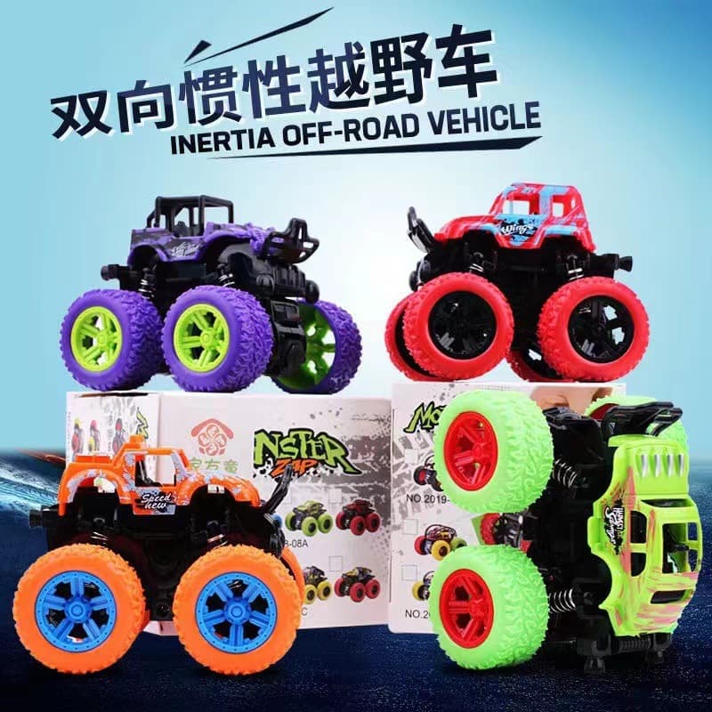 (Wholesale), inertia excavator, four-wheel drive car, SUV for boys, toy car 1