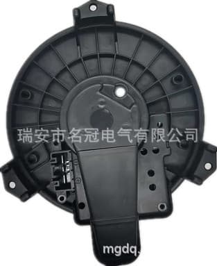 Suitable for Toyota Camiya Ruhan Landa Air Conditioning Cleaning Cleaning Motors 2
