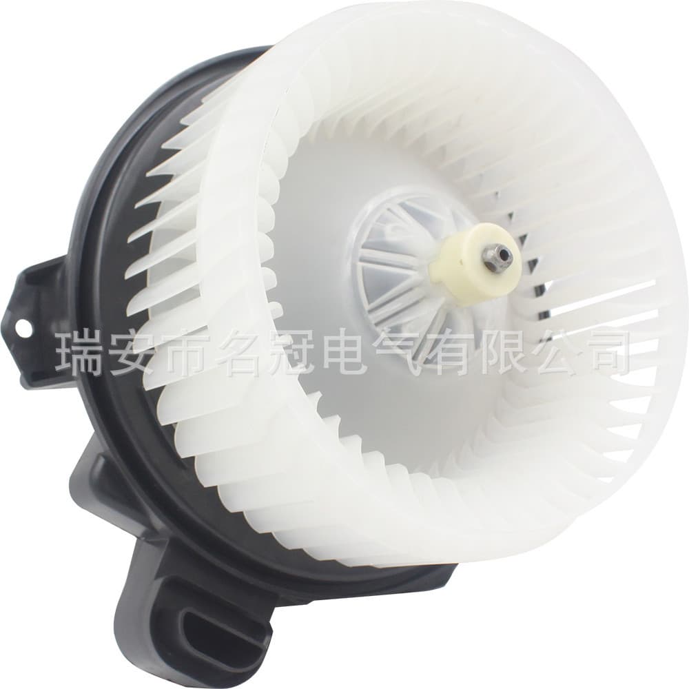Suitable for Toyota Camiya Ruhan Landa Air Conditioning Cleaning Cleaning Motors 1