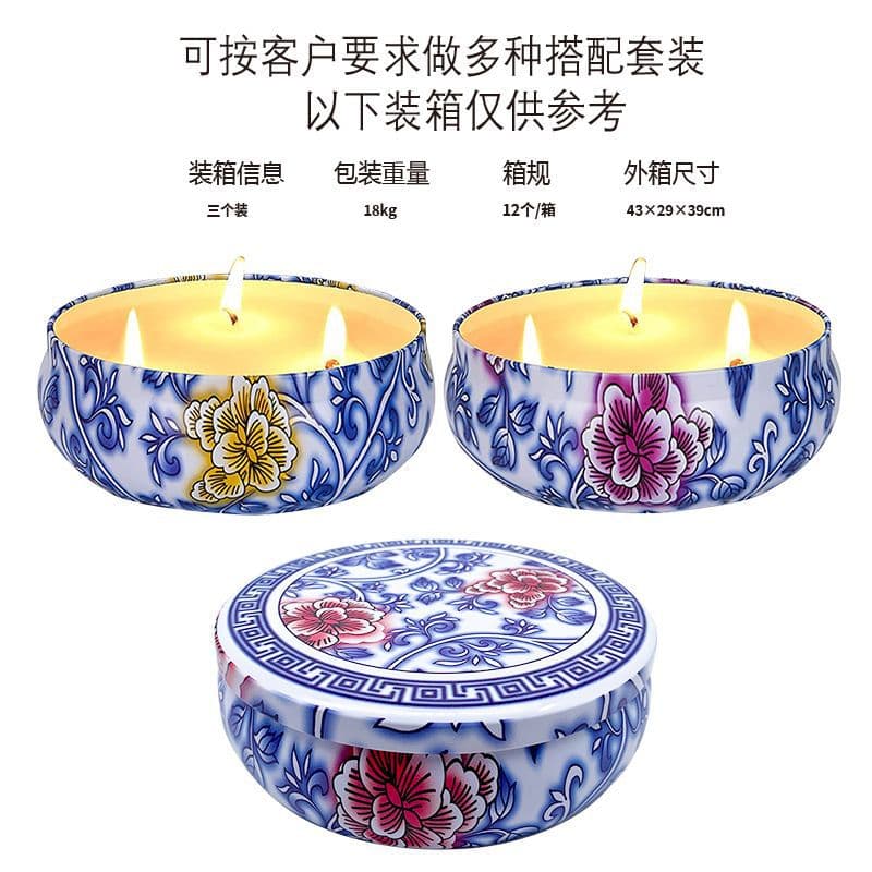 (Cross-border trading), blue and white aromatherapy, candle, three colors, long-term effect 5