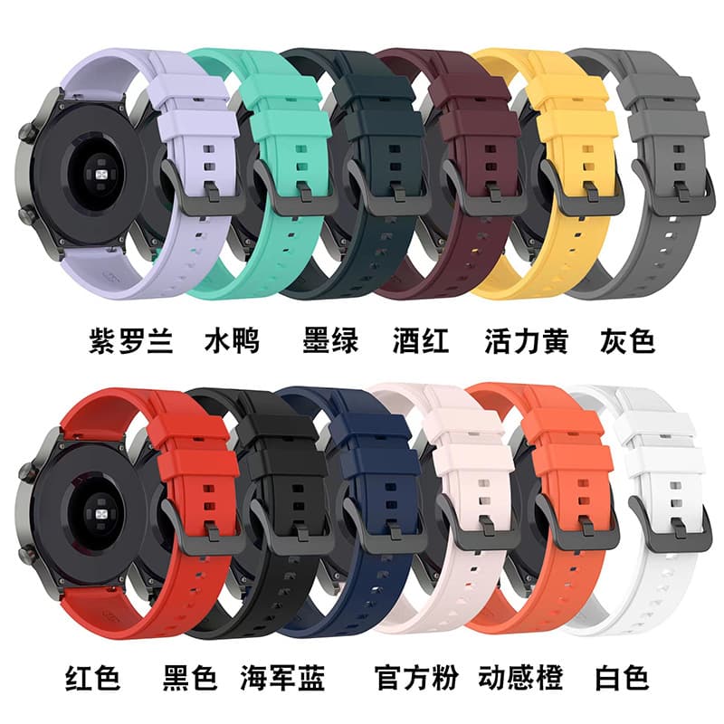Huawei GT2 Pro Official Quick Release Sport Watch Band Silicone Strap 2