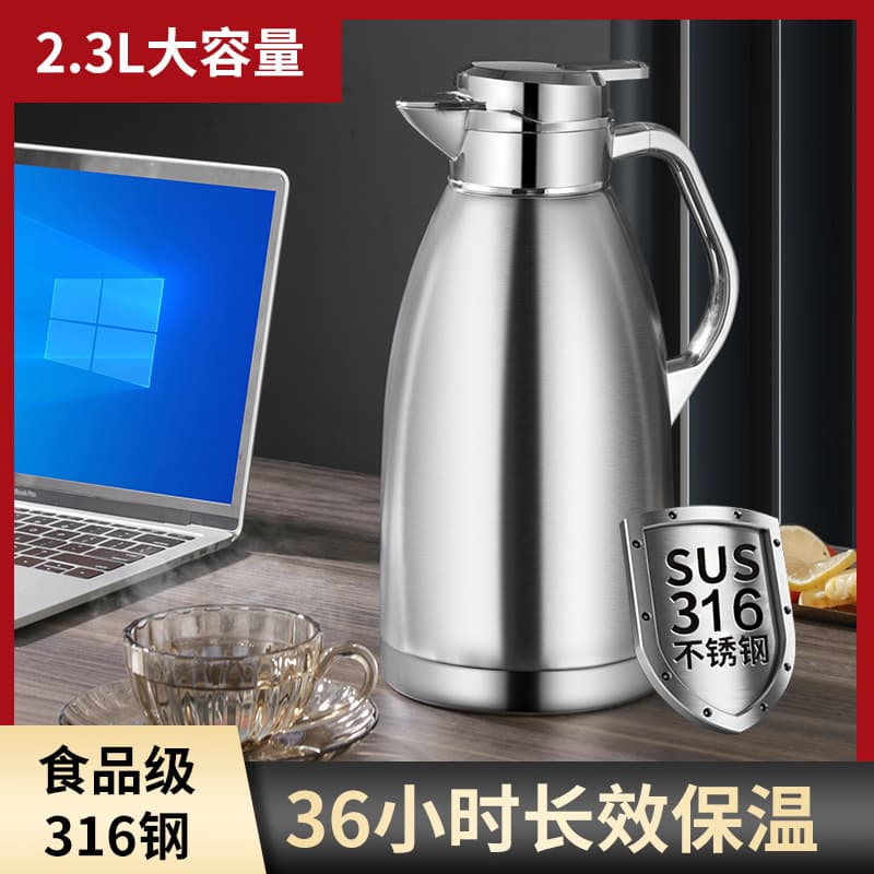 Vacuum capacious thermos stainless steel, teapot for home use 1