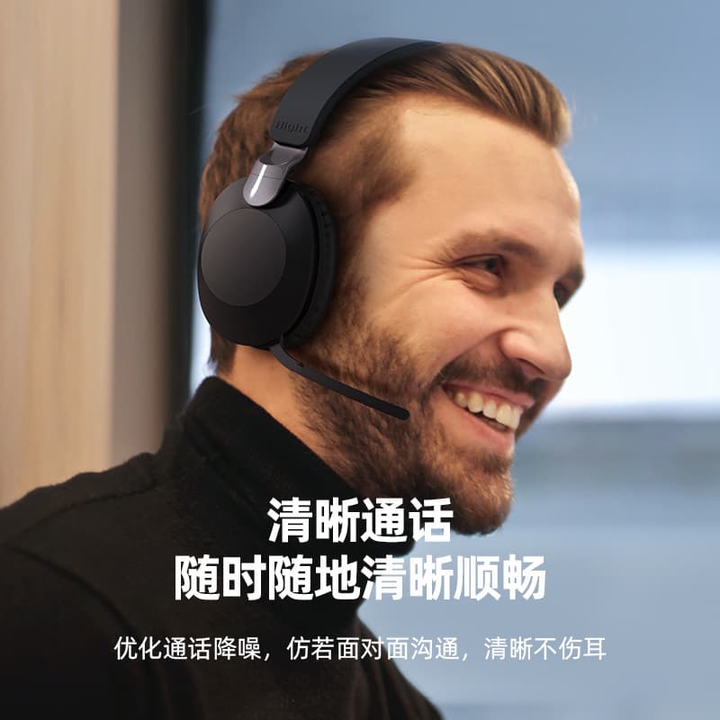 (Cross-border trading), folding wireless microphone, extra-long headphones, bluetooth 3