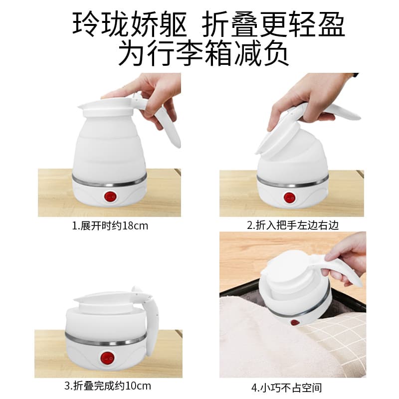Handheld silicone teapot for traveling, Birthday gift 3