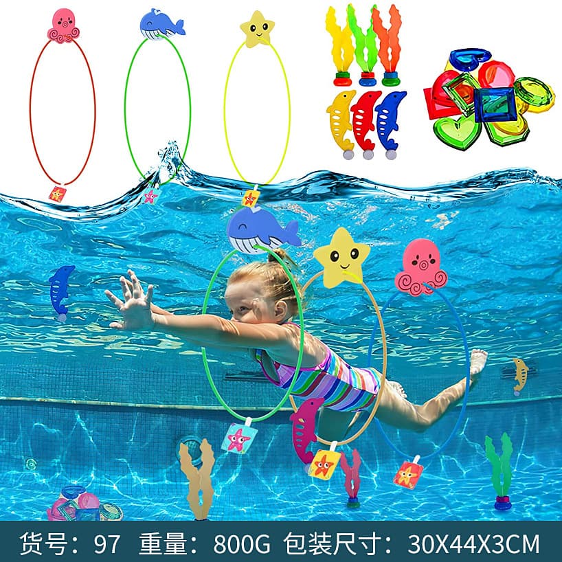 (Cross-border trading), children's toy play in water, swimming pool, shark, set, diving 1