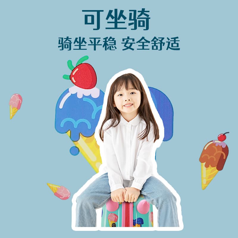 Universal Cartoon Suitcase with Seat, 17 inch 3