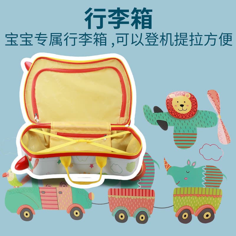 Universal Cartoon Suitcase with Seat, 17 inch 4