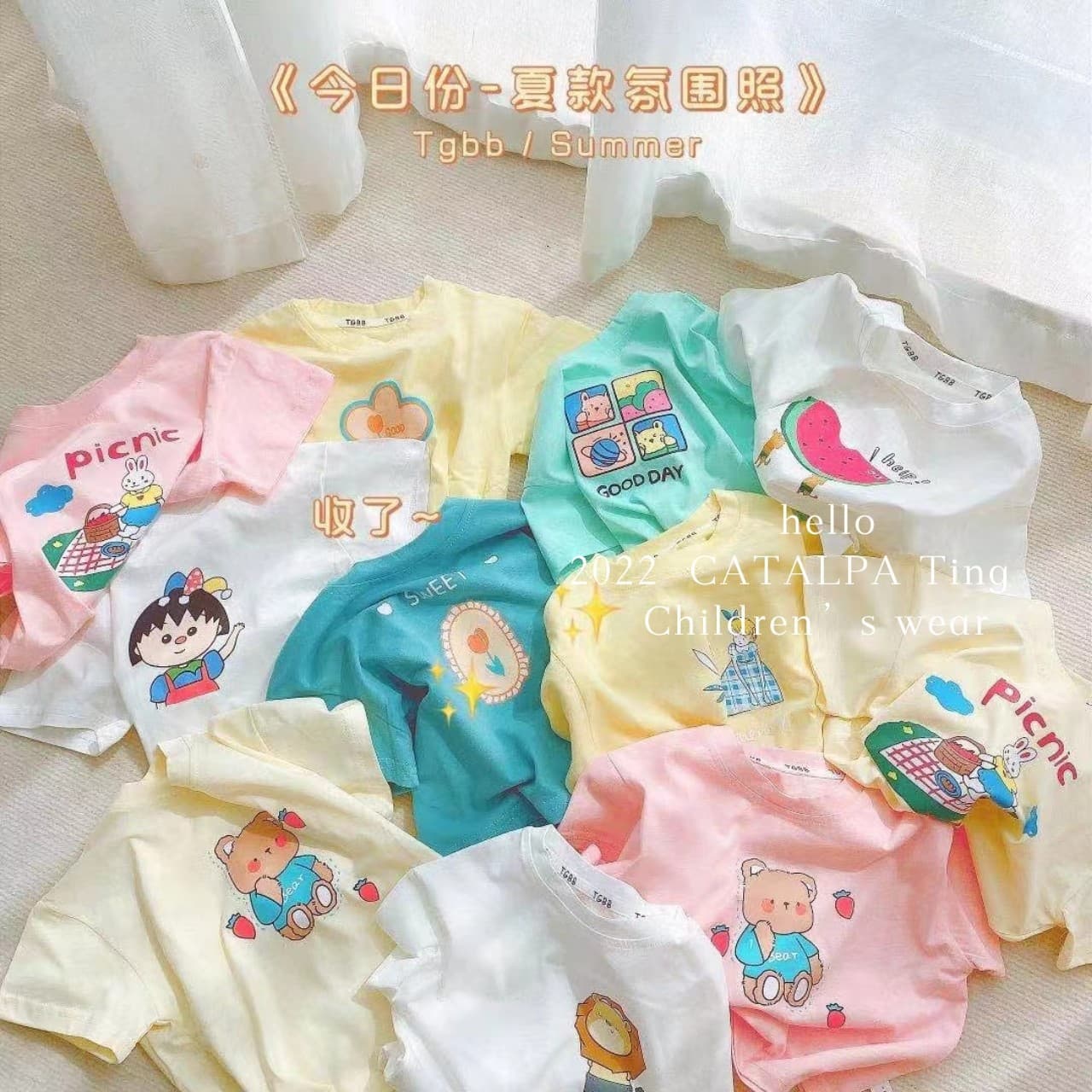 (Wholesale), summer children's thin cartoon short sleeve T-shirt, Korean style, children's clothing 1