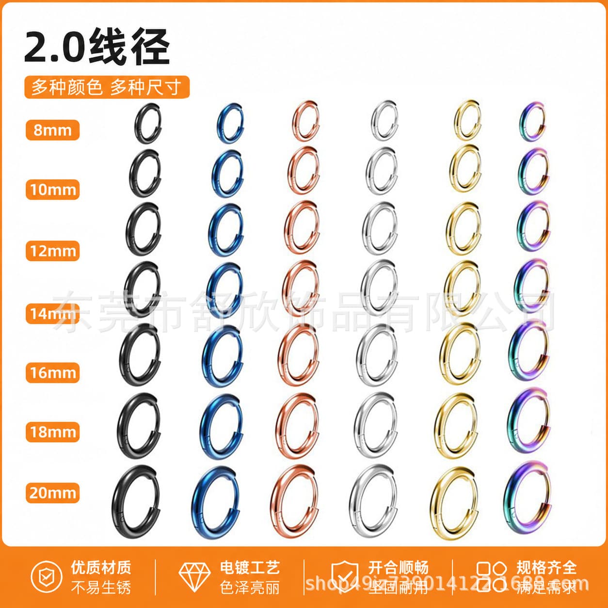 (Wholesale), (Cross-border trading), fashionable earrings stainless steel, European style, simple and elegant design 1