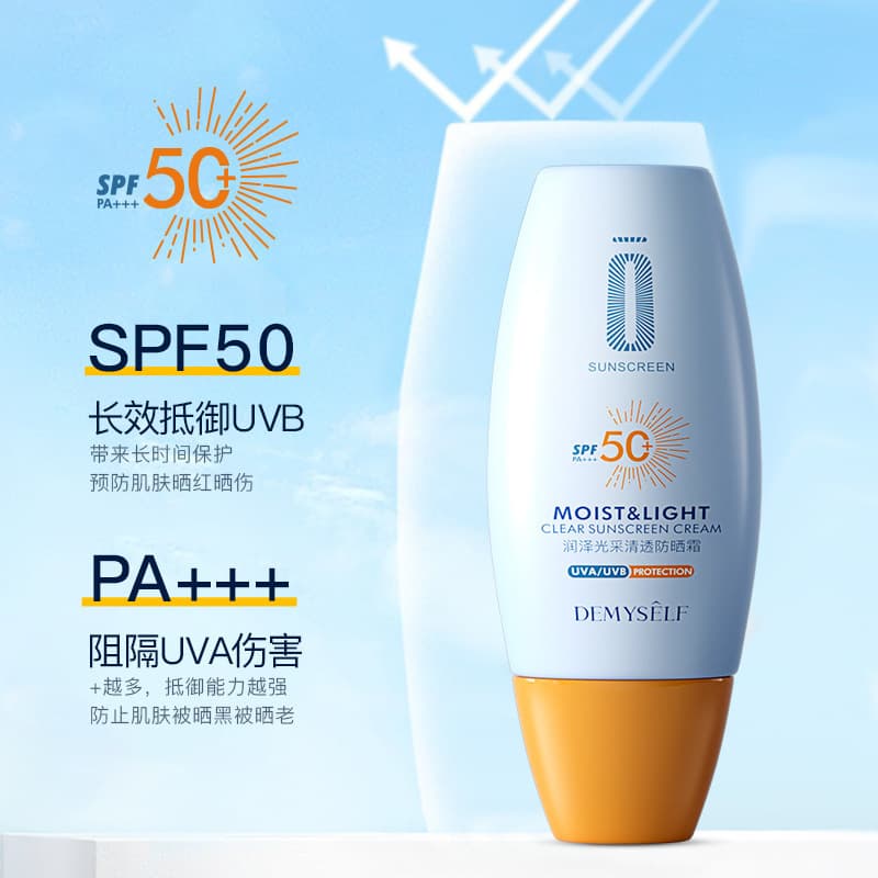 Sun protection cream, refreshing spray, SPF50, UF-protection 2