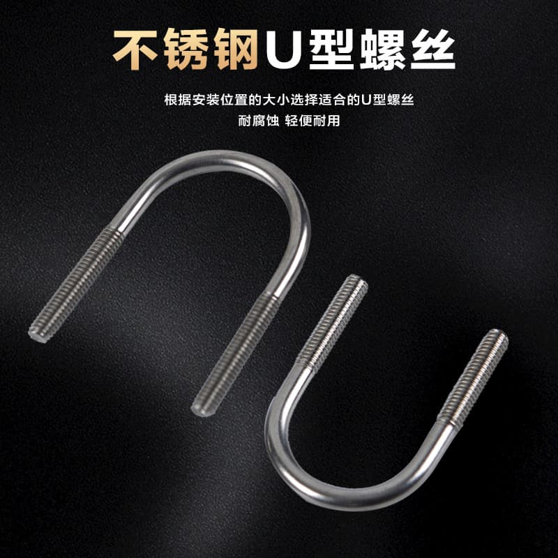 Electric car, ball head, steering wheel, bracelet, universal phone holder with accessories, 25mm, aluminum alloy 3