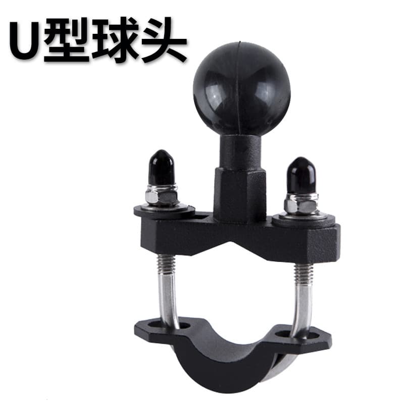Electric car, ball head, steering wheel, bracelet, universal phone holder with accessories, 25mm, aluminum alloy 1