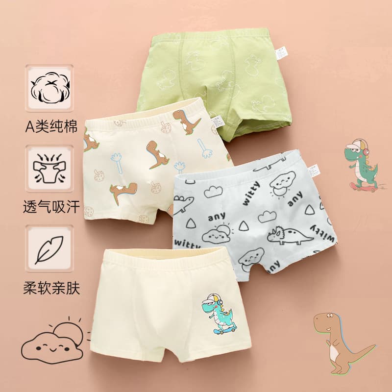 Children's cotton underwear for boys, shorts for students, for teenagers 4