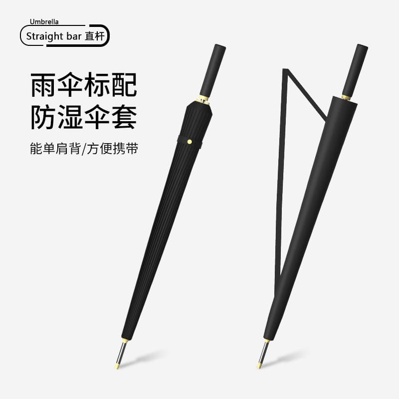 Retro umbrella, Birthday gift, logo printing service 3