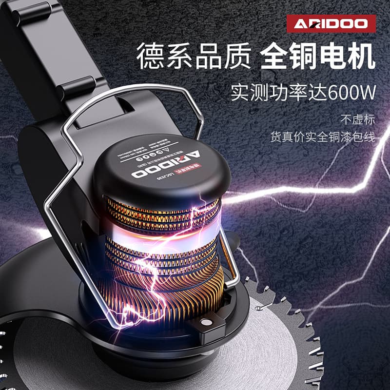 (Wholesale), electric universal lithium battery, Germany, high power 3