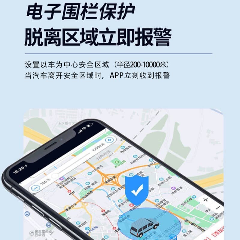 BeiDou GPS Vehicle Tracker for Motorcycles and Electric Bikes 2