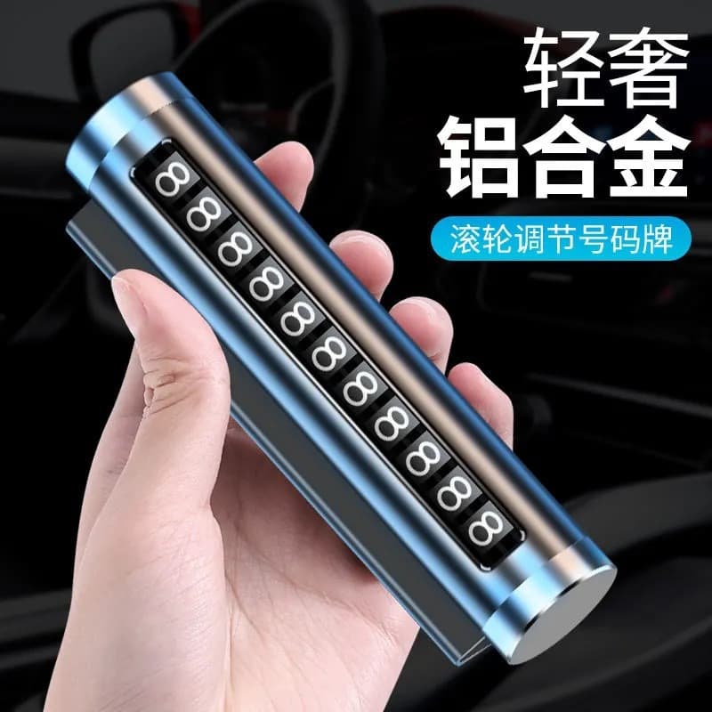 Temporary parking numbers, licensed cars, telephone, vehicle vehicle, vehicle high -end metal roller -type hidden 2