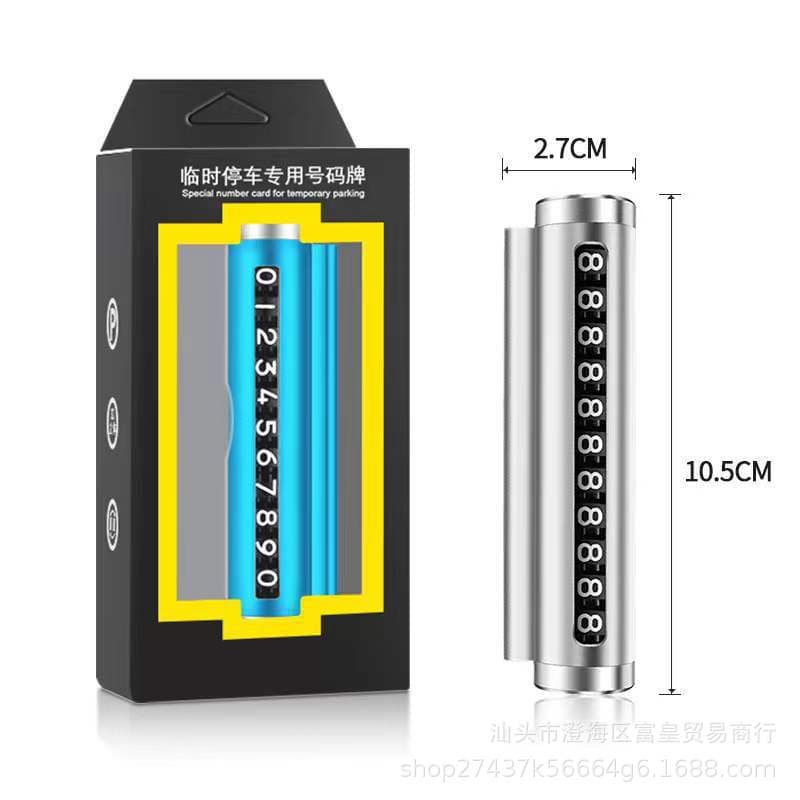 Temporary parking numbers, licensed cars, telephone, vehicle vehicle, vehicle high -end metal roller -type hidden 1