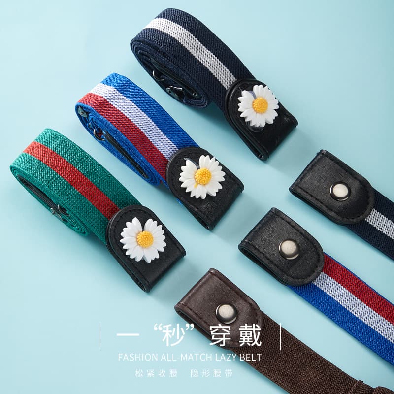 Japanese belt, invisible universal elastic jeans 2