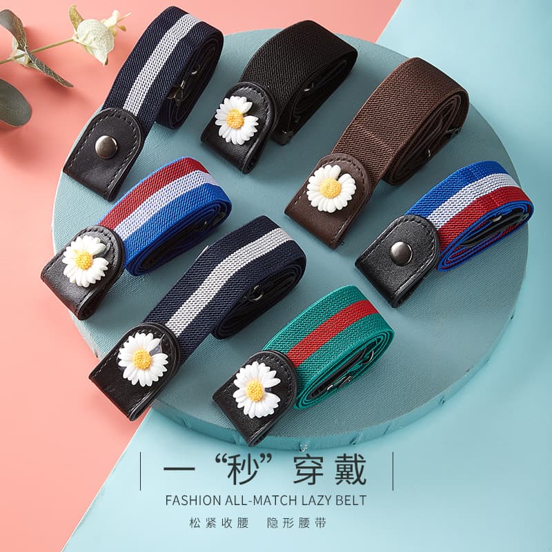 Japanese belt, invisible universal elastic jeans 1