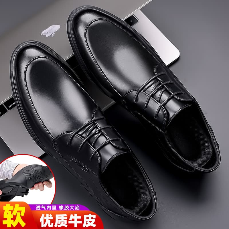Men's shoes, business leather shoes, formal casual shoes, spring low-top cowhide leather British gentleman's derby shoes, black four-season shoes 4