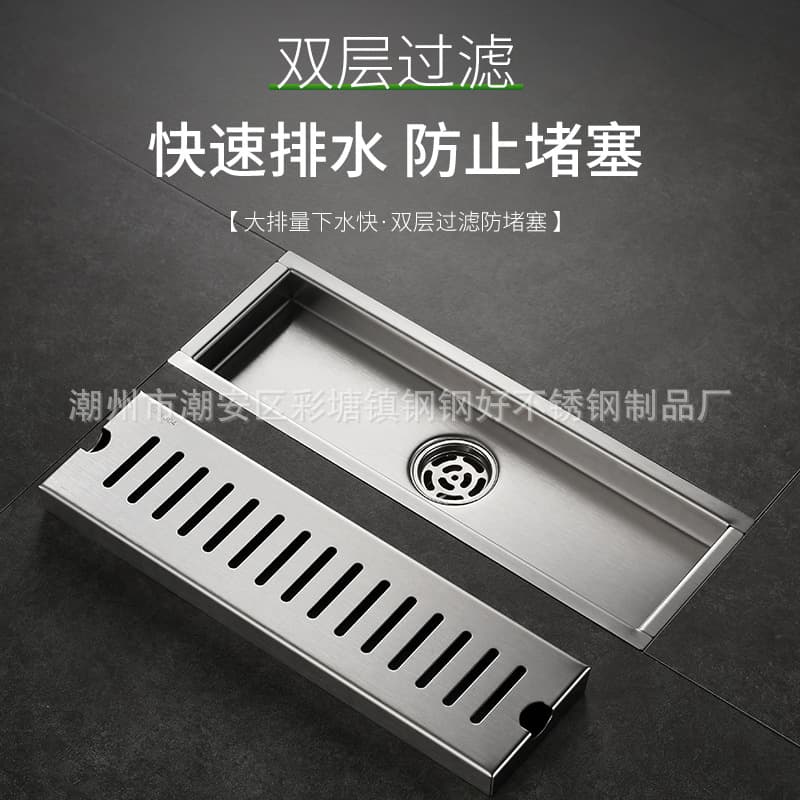 304 stainless steel bathroom floor drain shower, deodorant anti -insect -proof drainage floor drainage project balcony long strip leakage 2