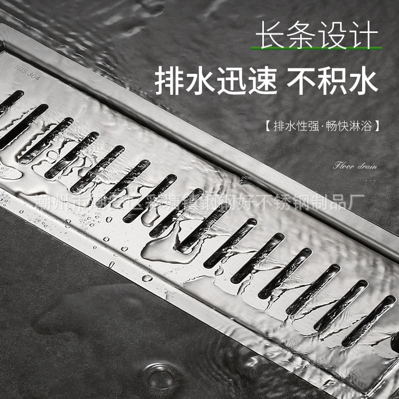 304 stainless steel bathroom floor drain shower, deodorant anti -insect -proof drainage floor drainage project balcony long strip leakage 4