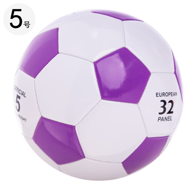 Stitched Football Size 3-5 Training Practice Ball 3