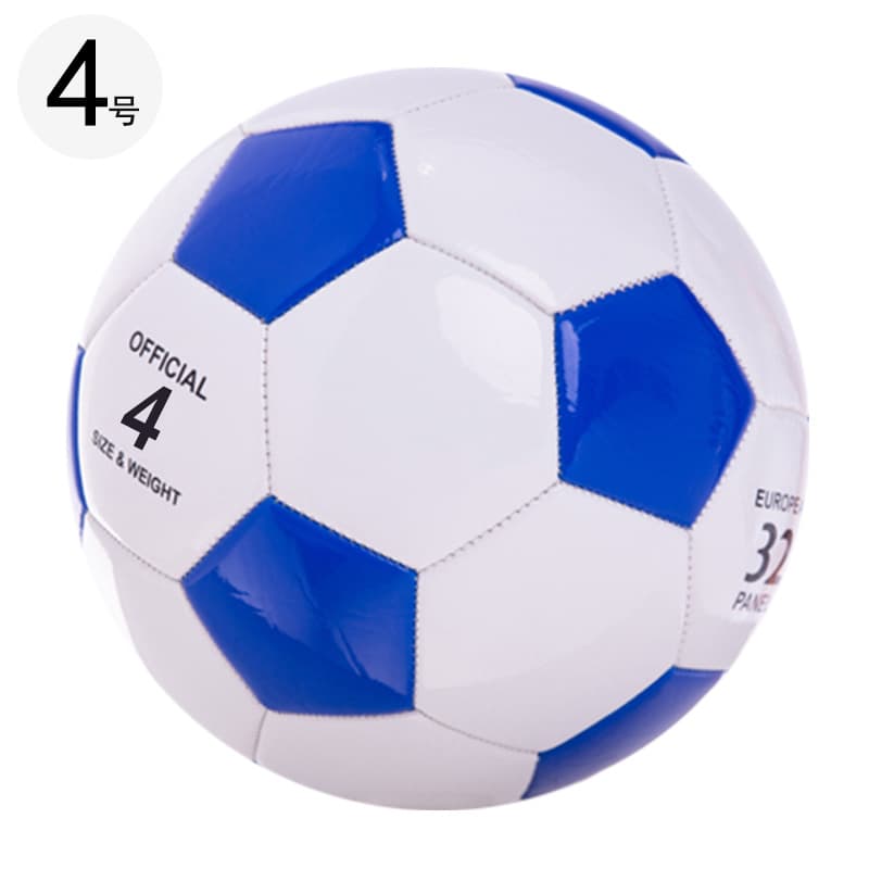 Stitched Football Size 3-5 Training Practice Ball 4