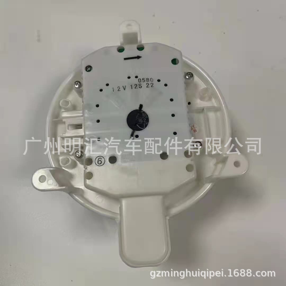87103-0n010 is suitable for Toyota Crown GRS18# Ruizhi GRX12# Turning fan-style motor motor 3