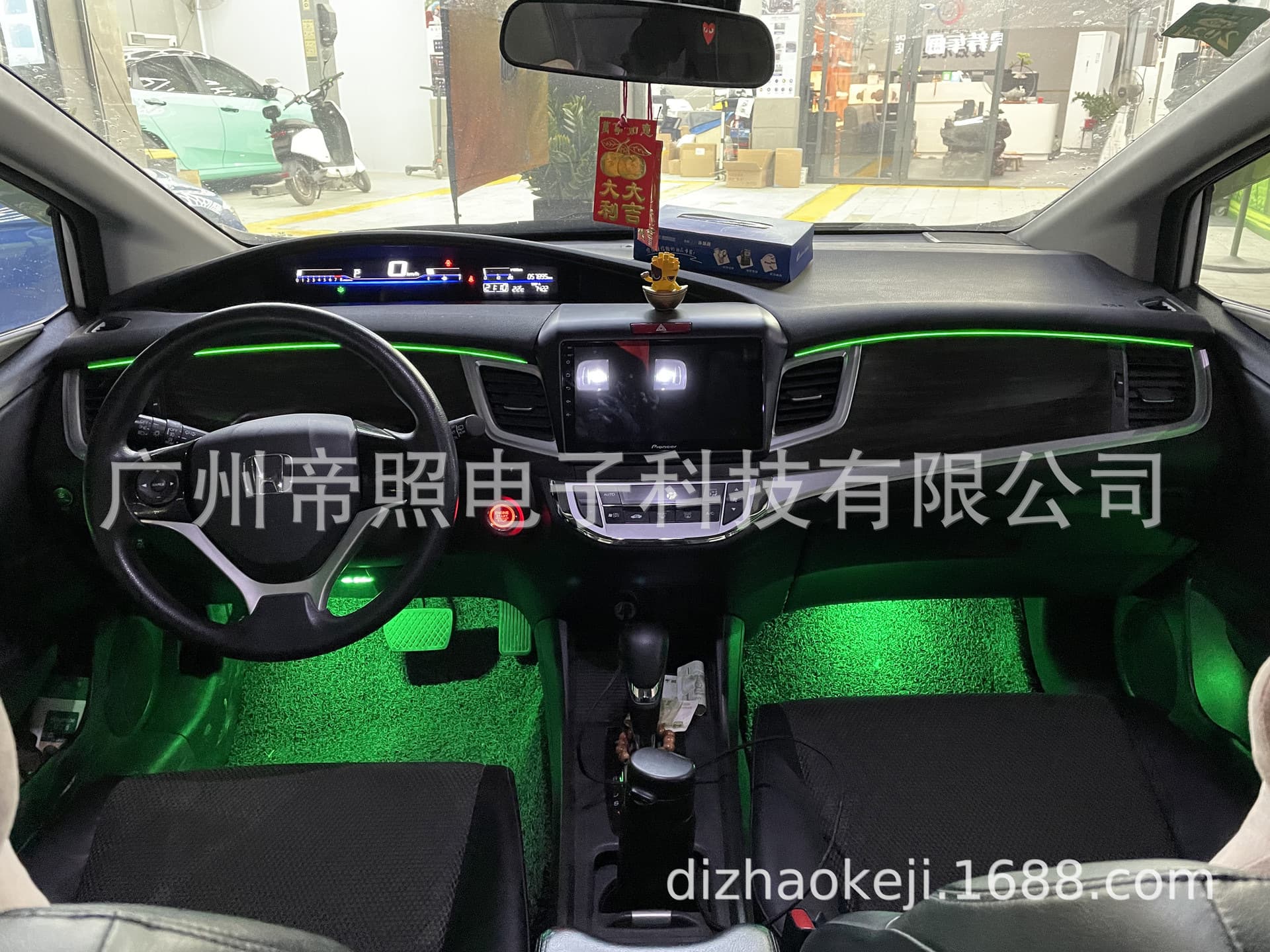 Double -zone dual -control 18 light -free car penetration car atmosphere lamp hidden LED car indoor atmosphere light modification car light 4