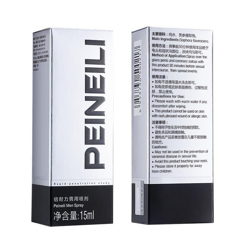 Bei Aili Men's Spray 3