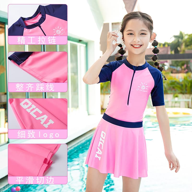 Split children's swimwear for students, for teenagers 3