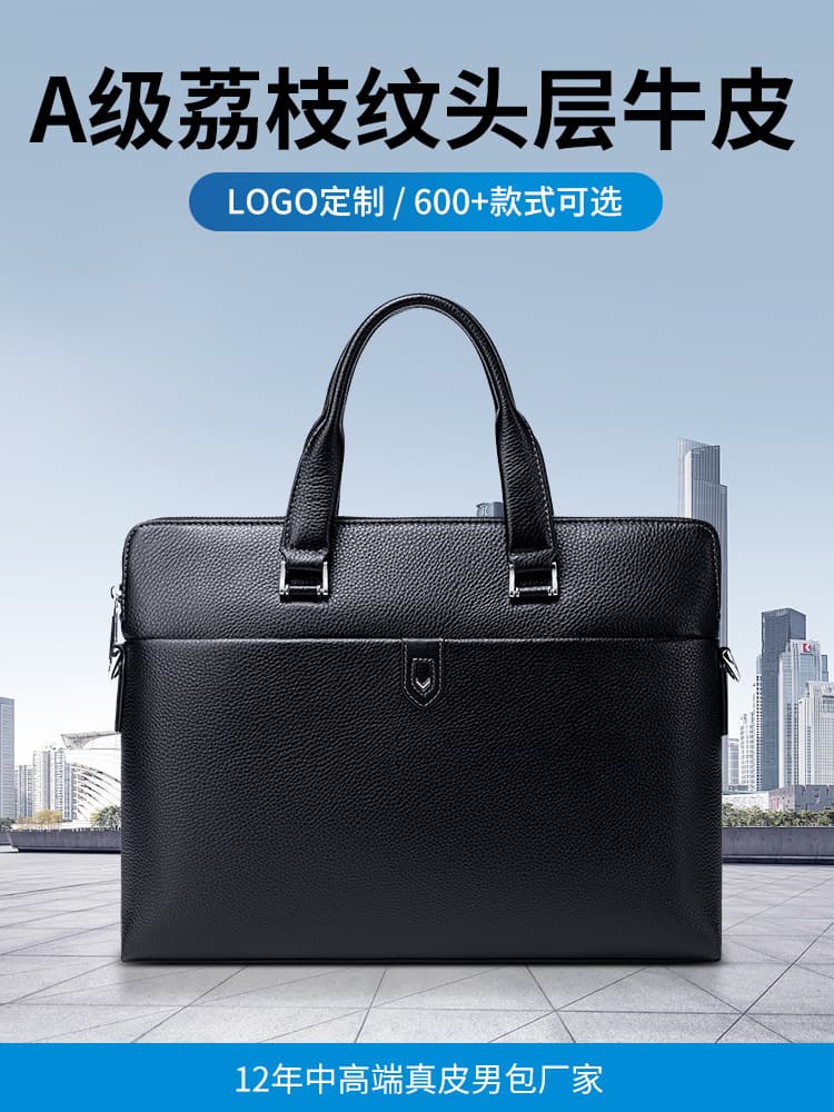 Bag for leisure, men's waterproof capacious laptop, genuine leather, business version 1