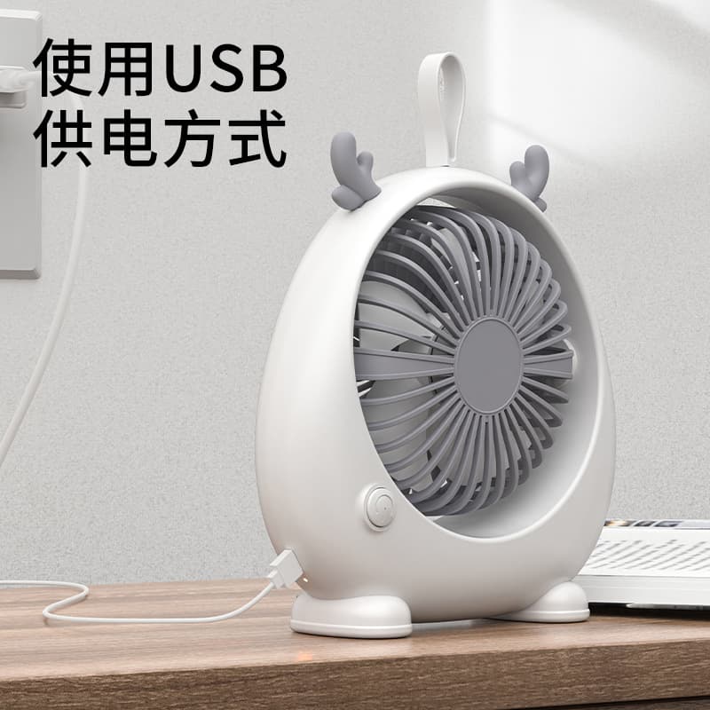 Desktop table fan office USB charging student dormitory bed Class cute large wind power fan 4