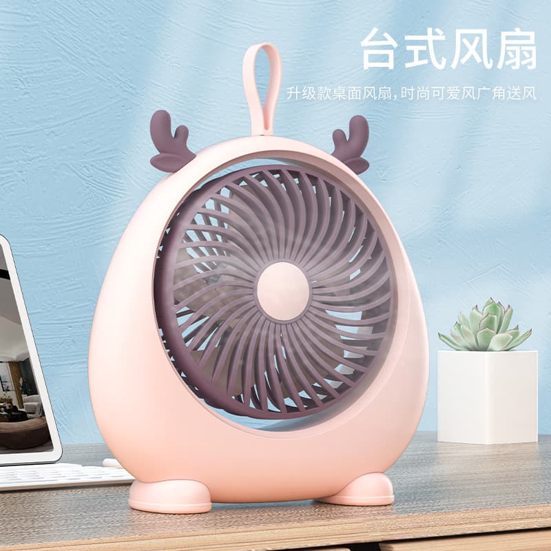 Desktop table fan office USB charging student dormitory bed Class cute large wind power fan 1