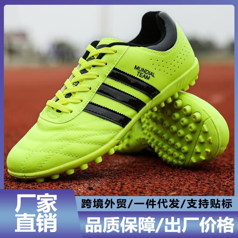 Rubber boots for men and women, sneakers for children and adults for training, for students, with spikes