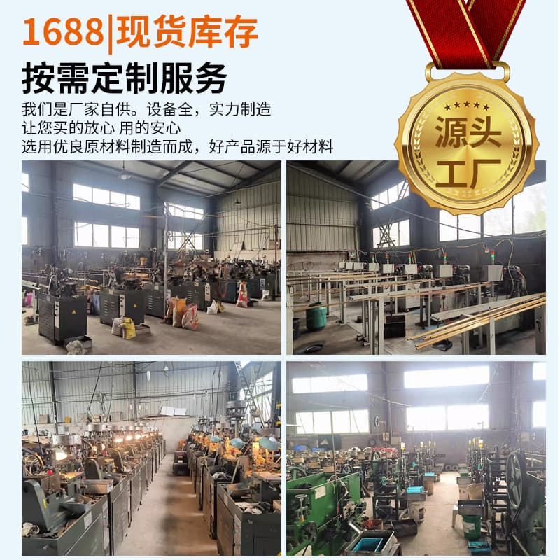 High -speed eight -character ring connector 8 -character rings strong pull tiles enhance American -style needle fishing accessories fishing tackle supplies 3