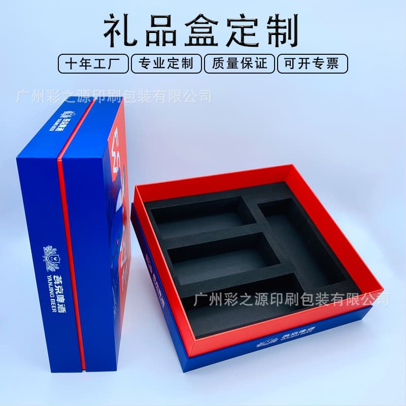 Dragon Boat Festival Zongzi Gift Box Customized World Lid Double-layer Zongzi Packaging Box Flip New Year Gift Box Customized 4