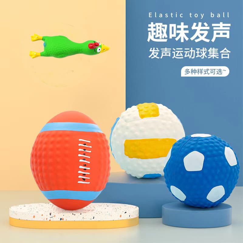 (Wholesale), smart toy, pet, makes sounds, getting rid of boredom 1