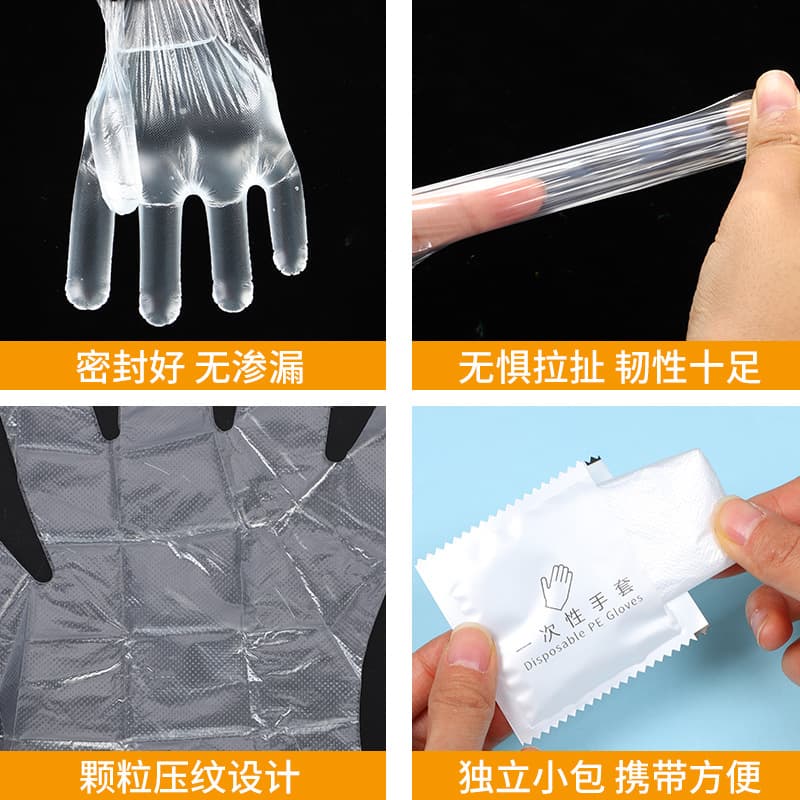 (Wholesale), plastic transparent disposable gloves for camping, pack 2