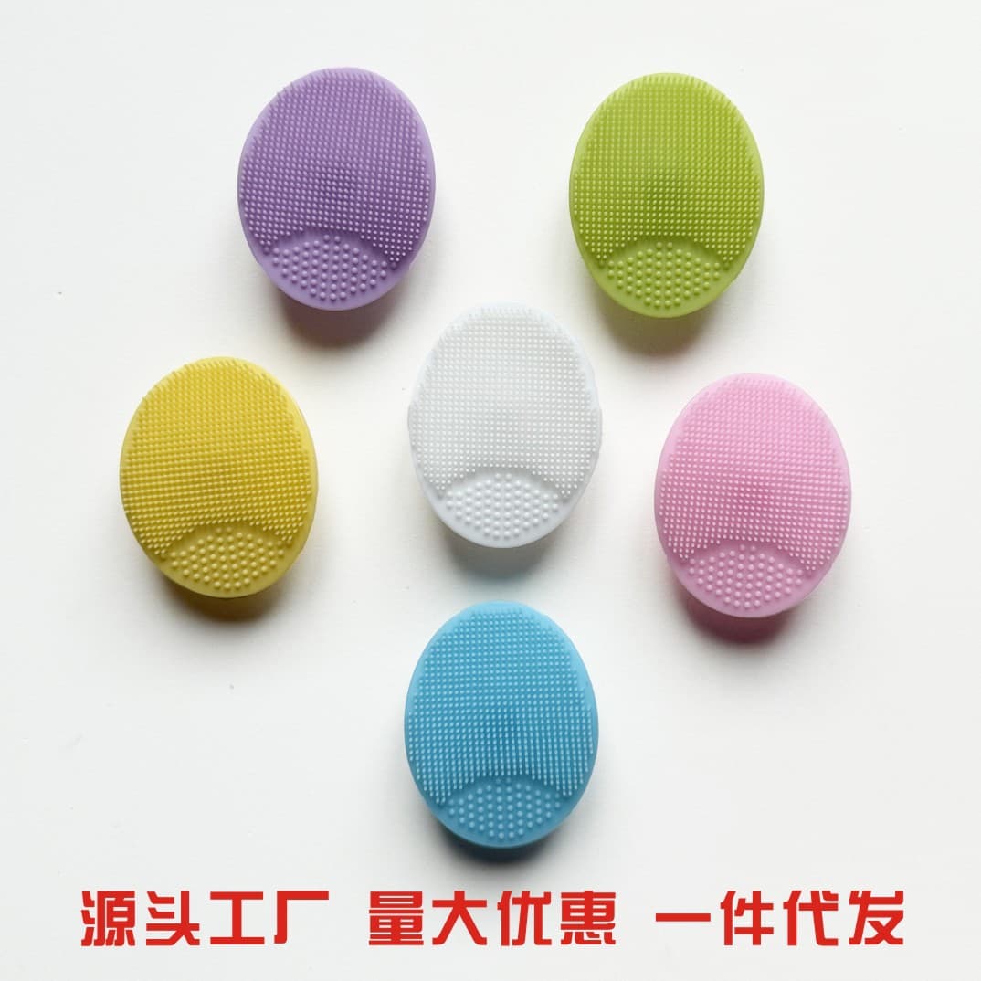 Children's silicone brush for head wash for baby, cleansing milk for face washing 2